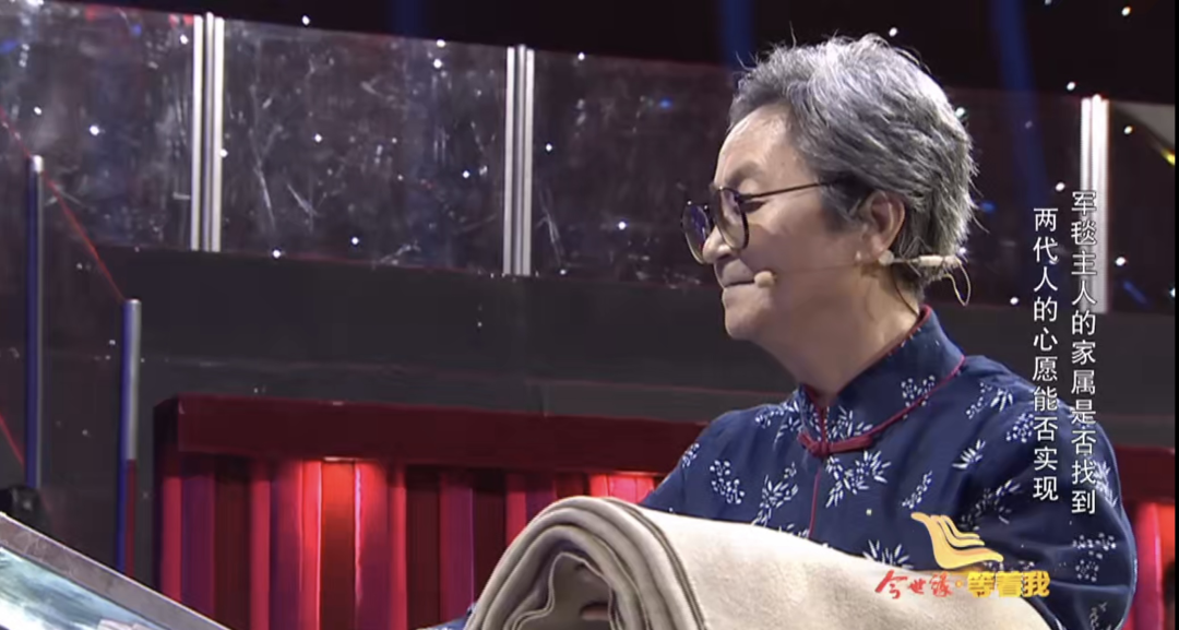 《今世缘·等着我》今晚播出:家里"压箱底的宝贝",它主人的家属究竟在