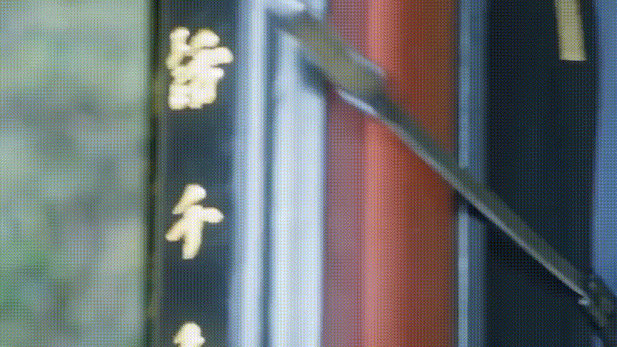 《雪中悍刀行》：剑神李淳罡将下线，死前王仙芝携“绿袍儿”相送
