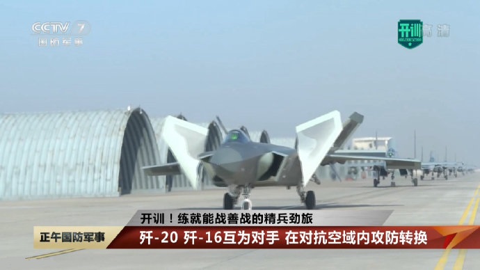 2��2Ӳ����20�����·磡��16ǿ��ֻ����Σ��վ�ս��ս������ȫ��