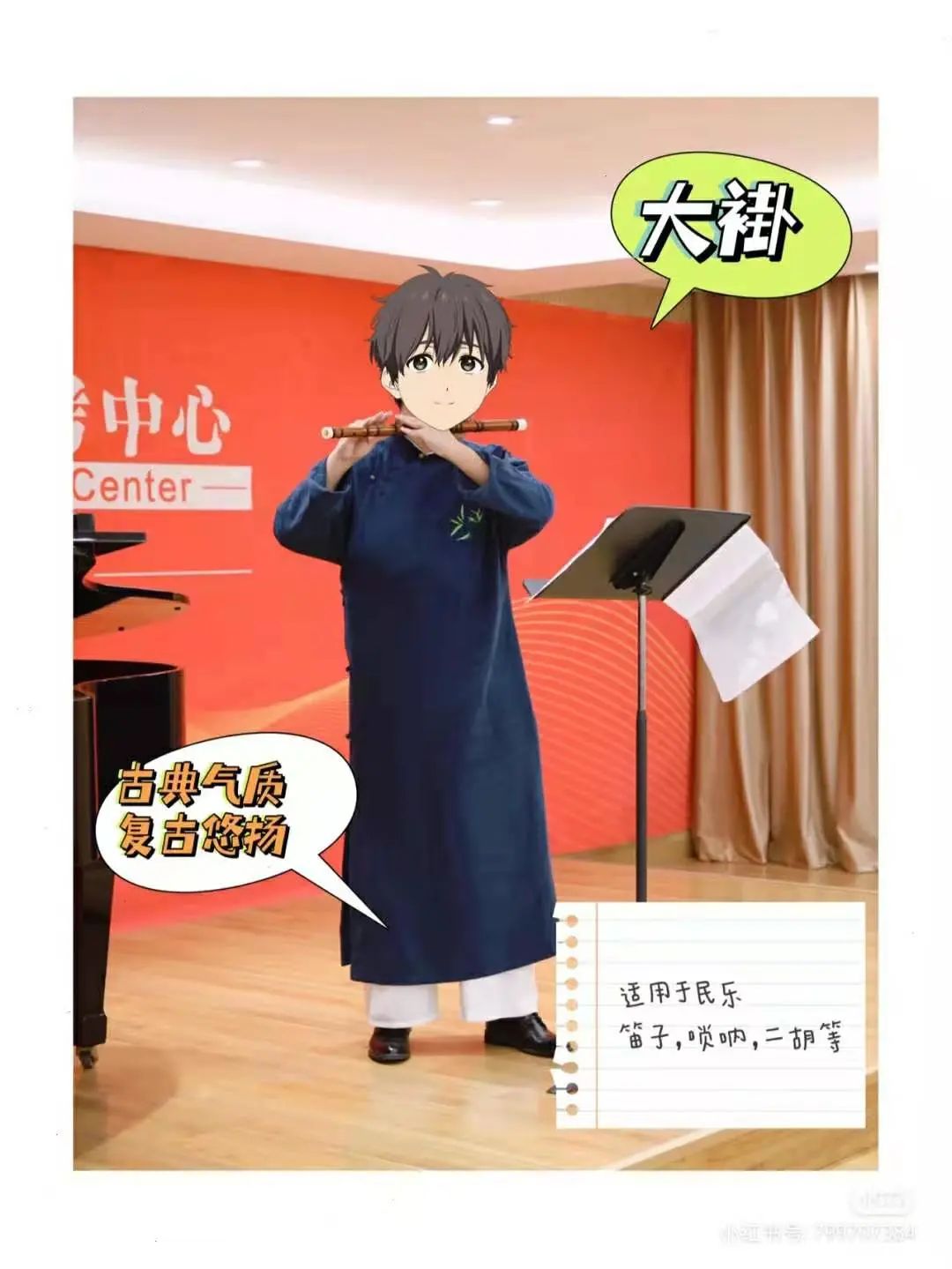 藝考面試形象分怎么拿？做好這5點(diǎn)讓考官眼前一亮