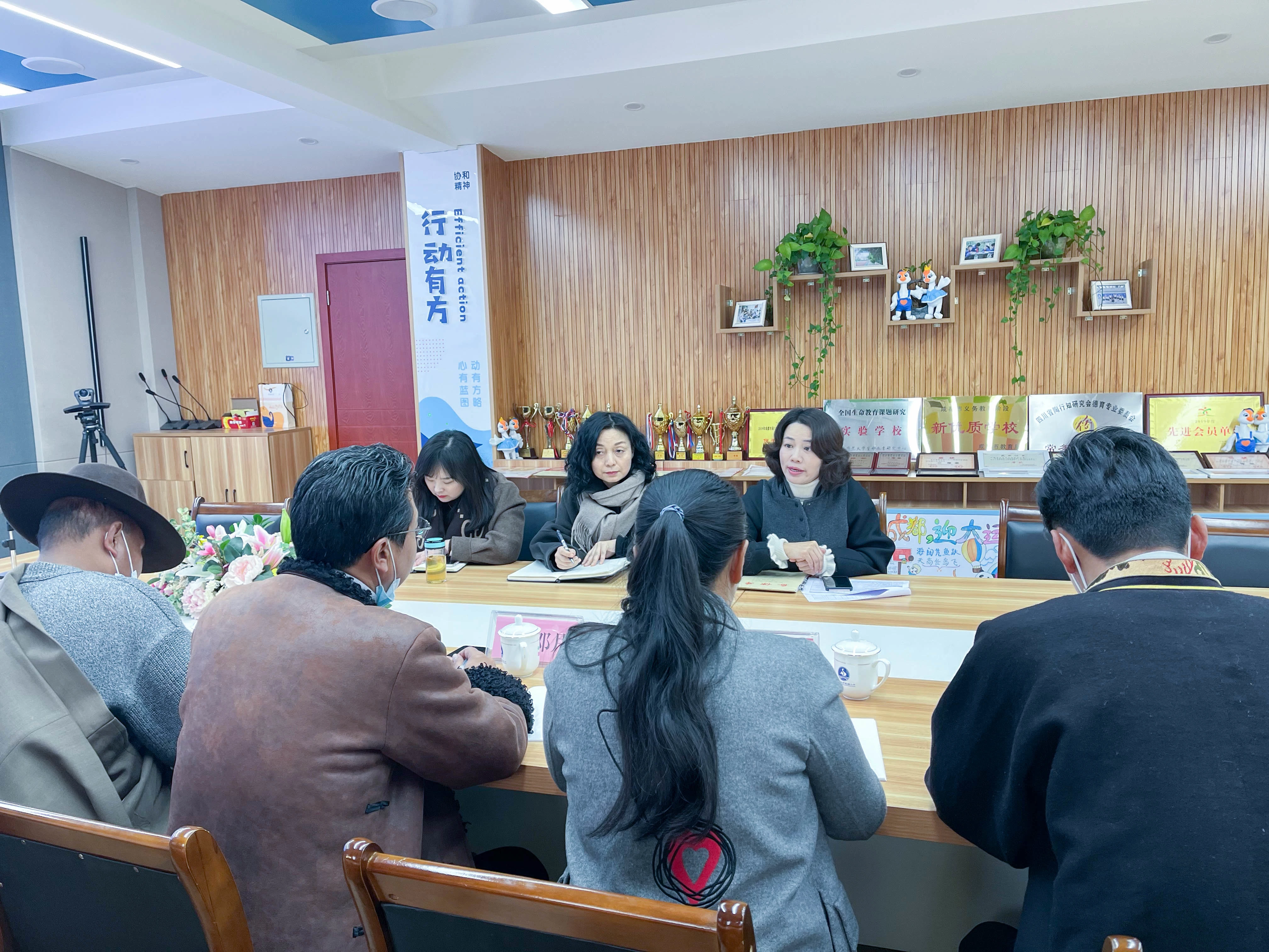 双流区协和实验小学——合作交流 共研“双减”