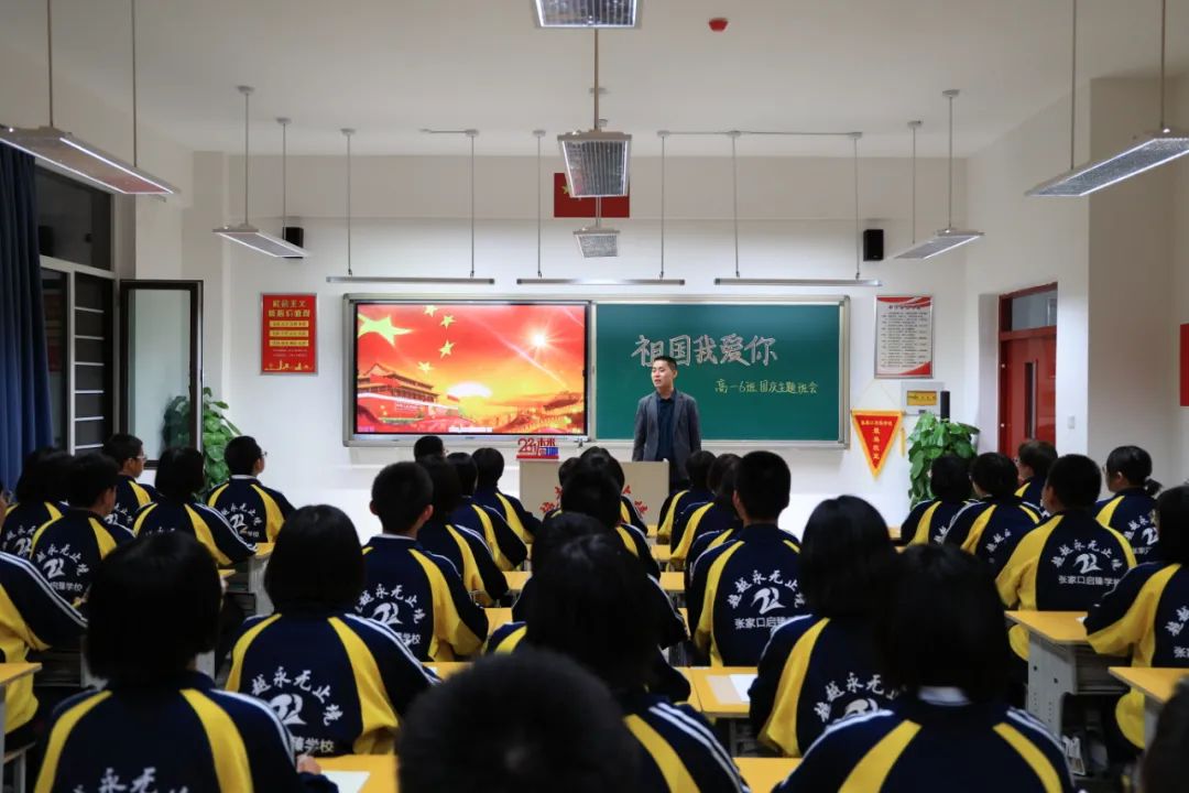 宣化启臻从a到z每个字母都是启臻人的独家记忆