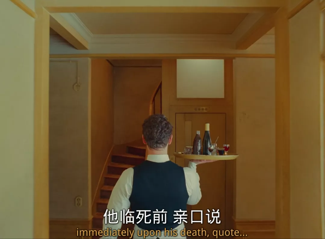 甜茶全裸出镜,这大尺度电影《法兰西特派》满屏都是高级感