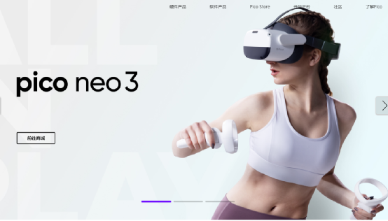 大厂战投“走入黄昏”：今后谁为高估值买单？