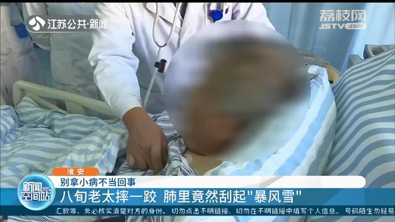 常州男孩十余年鼻窦炎未治愈 引发颅内脓肿险丧命