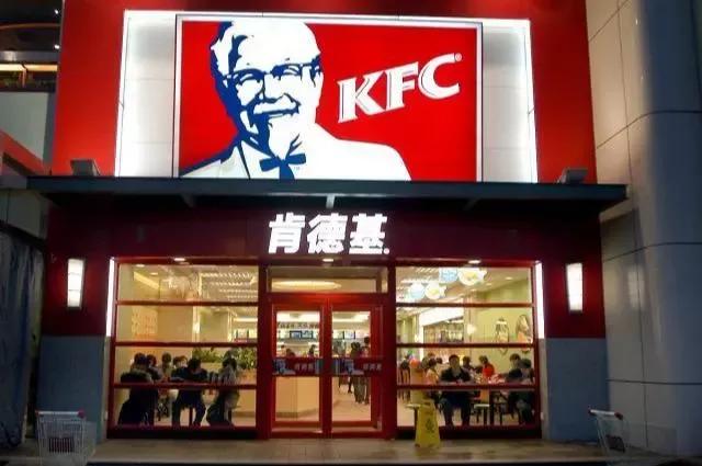 肯德基創始人：65歲才開始創業，被拒絕1009次，他憑什么成功？