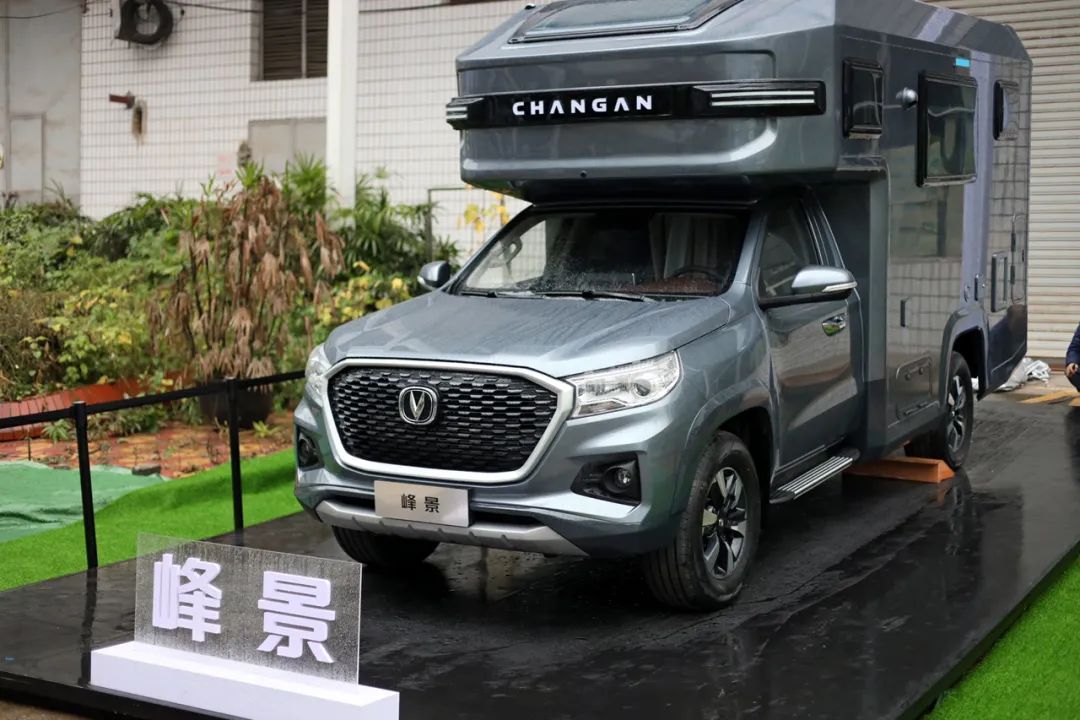 原廠房車再添新兵 長安帶來全新“峰景”
