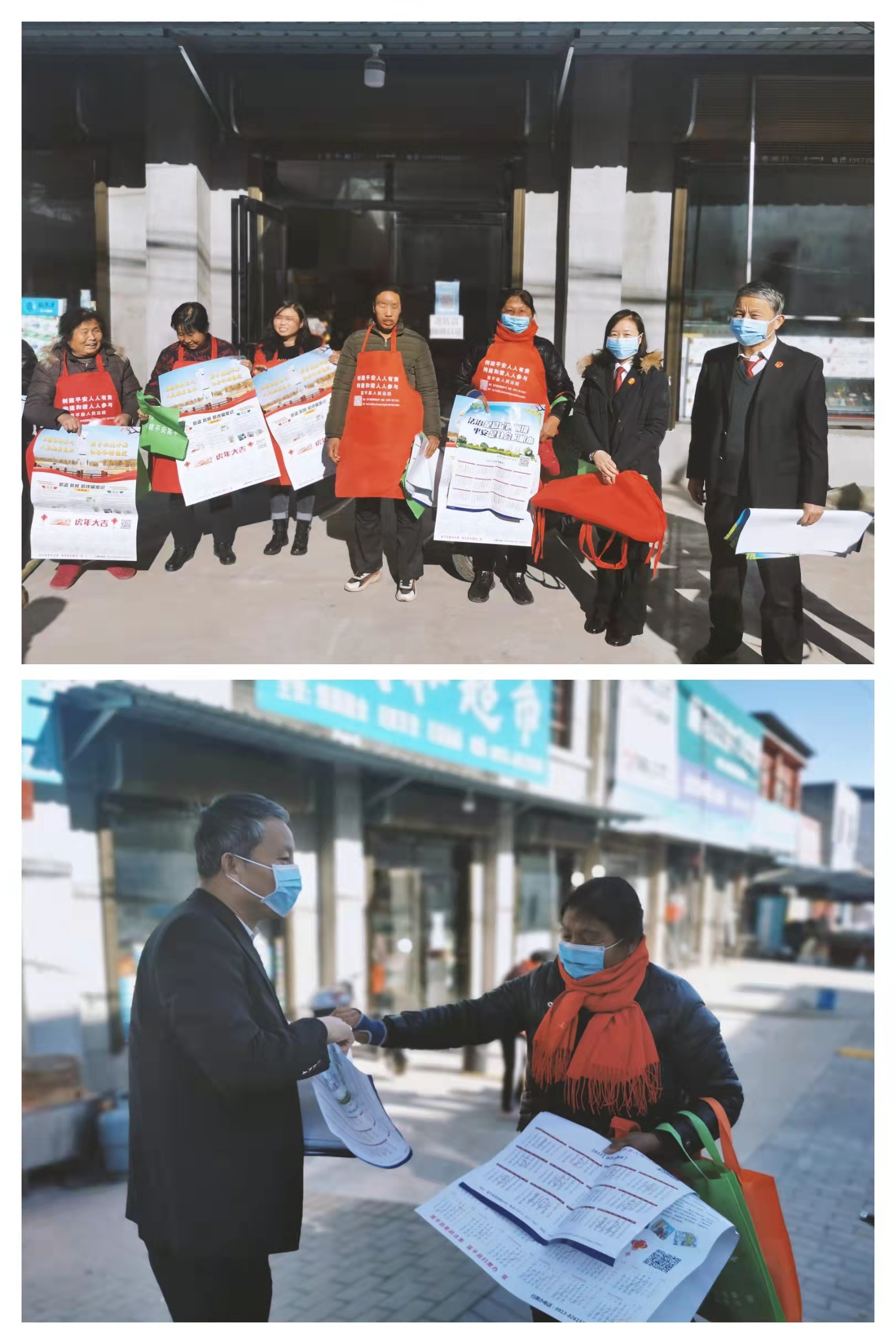 富平县人民法院：弘扬宪法精神 做好宪法宣传者