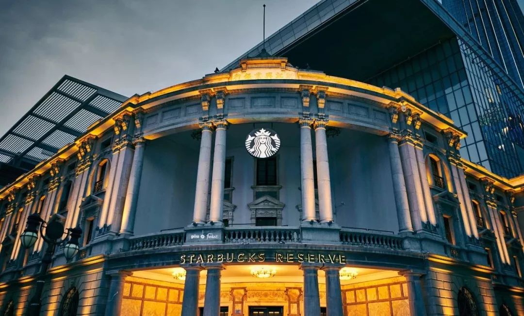 民国老银行与现代文明完美融合，星巴克玩出新高度