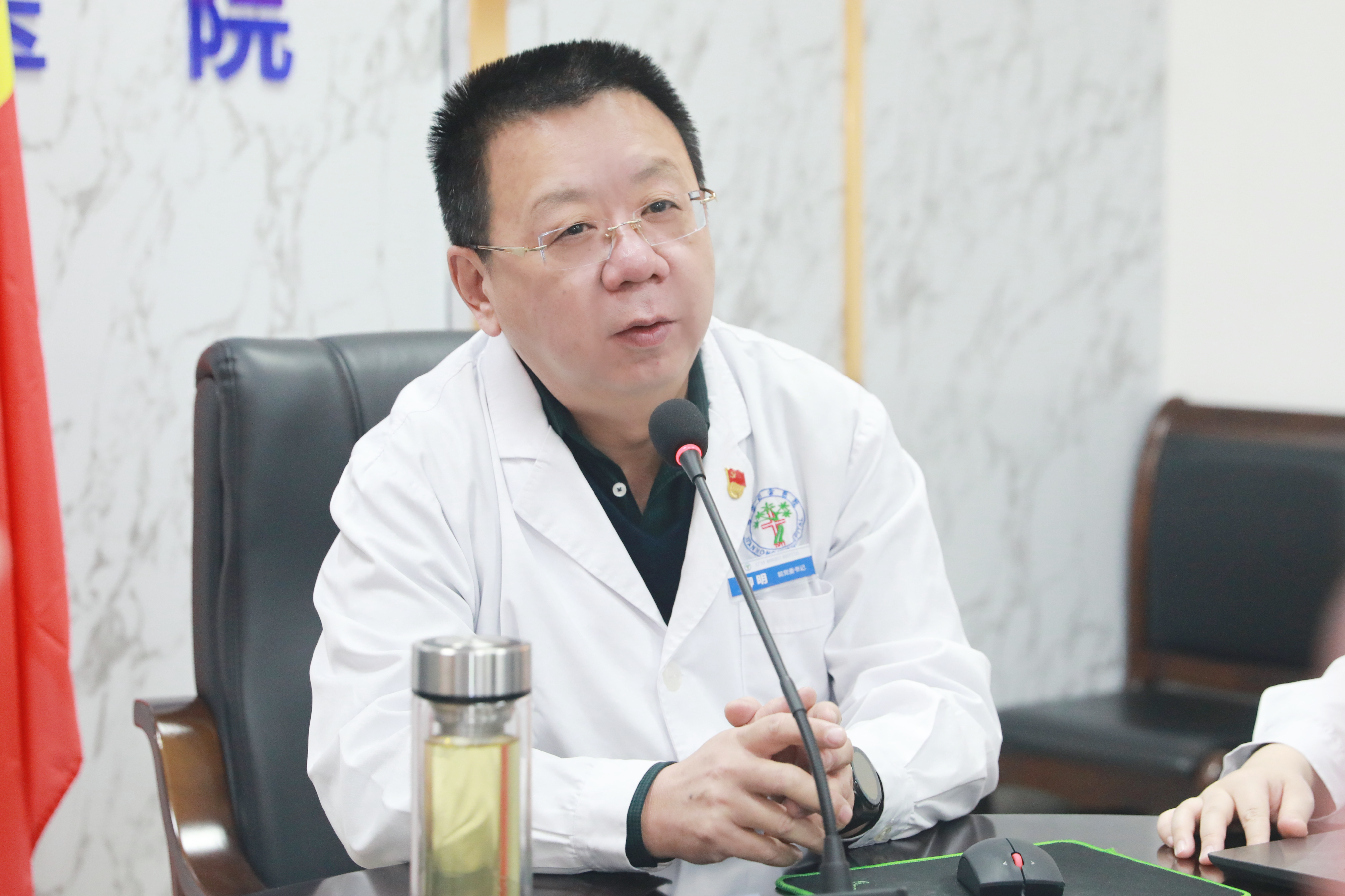 西安市红会医院党委召开十九届六中全会精神专题研讨会