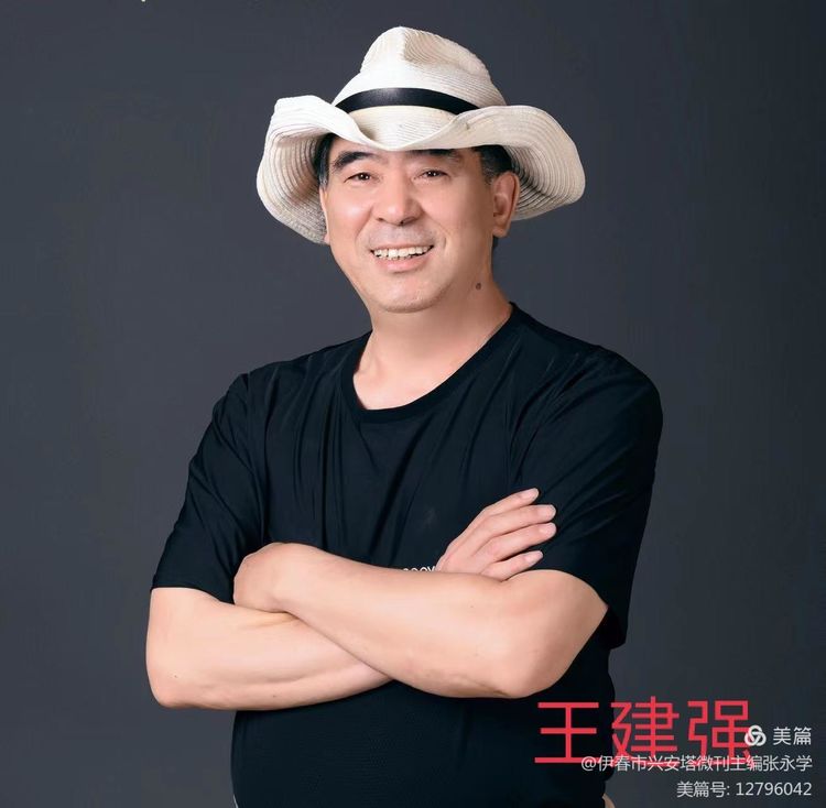 铁十四师战友《辞旧迎新》网上联欢晚会专辑！美篇制作：张永学