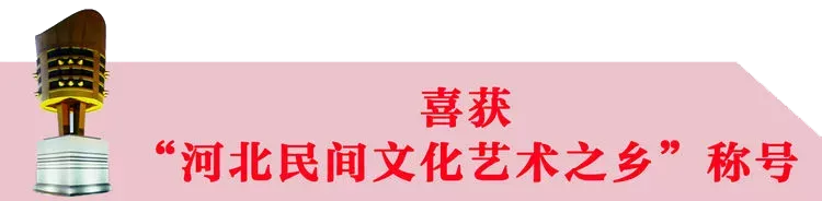 十件大事回顾武安文旅的2021