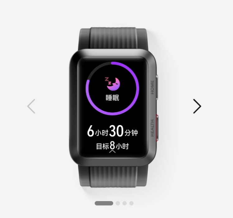 华为WATCH D正式发布：售价2988元！详细功能介绍了解一下