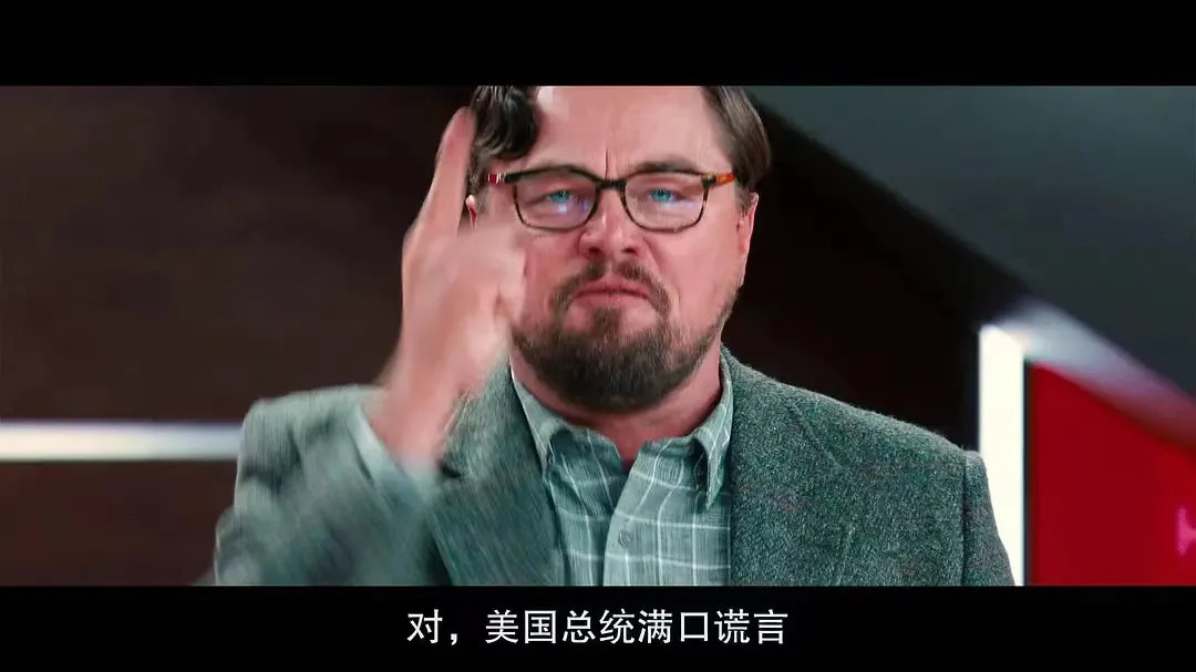 小李子新片终于来了,辣死我了插图2 小李子新片终于来了,辣死我了