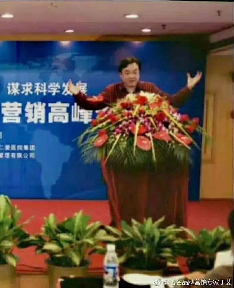于斐老师谈：保健酒在激烈市场竞争中如何破局？（四）