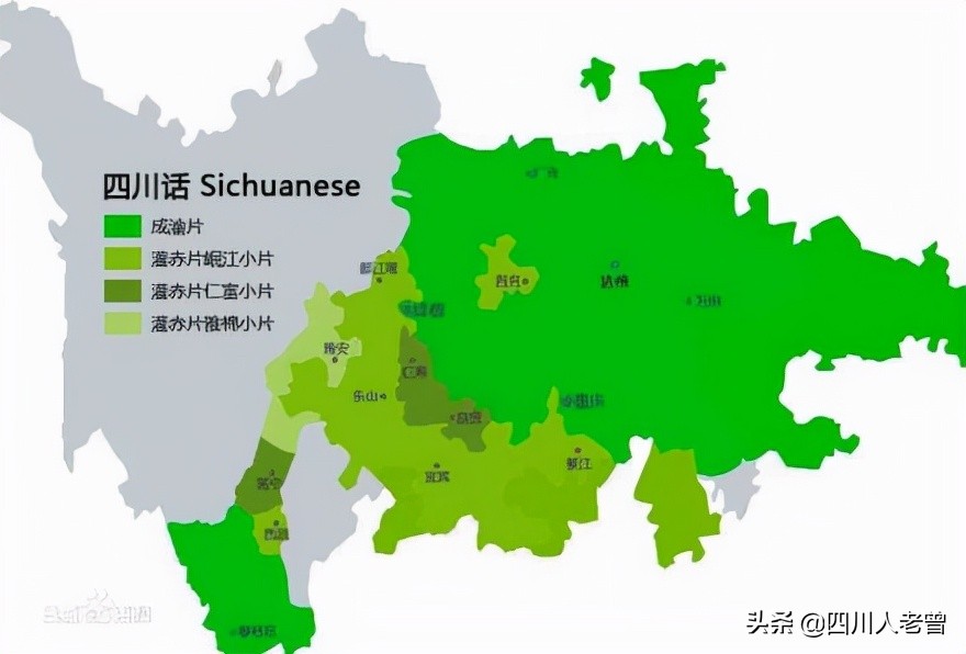 聊聊四川话中常说不常写的“生僻字”，你认识几个？