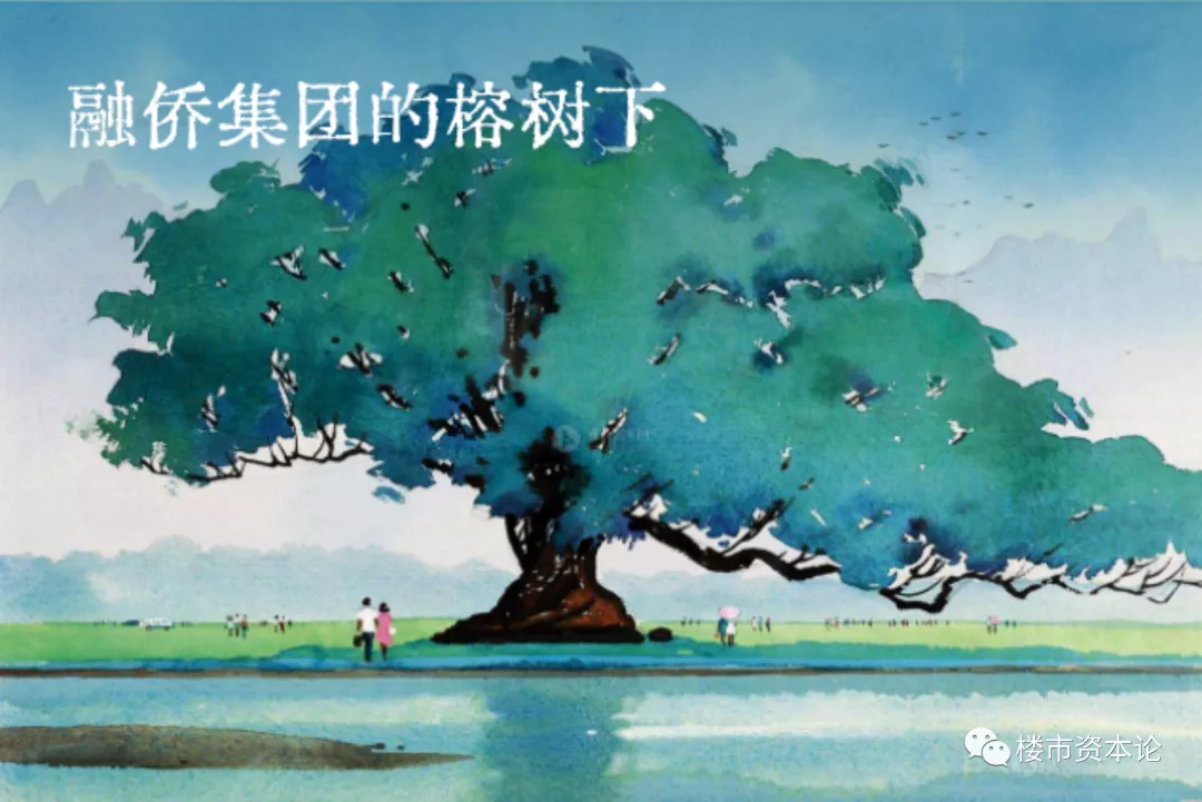 出圈的融僑集團，這樣打造房企服務力樣本