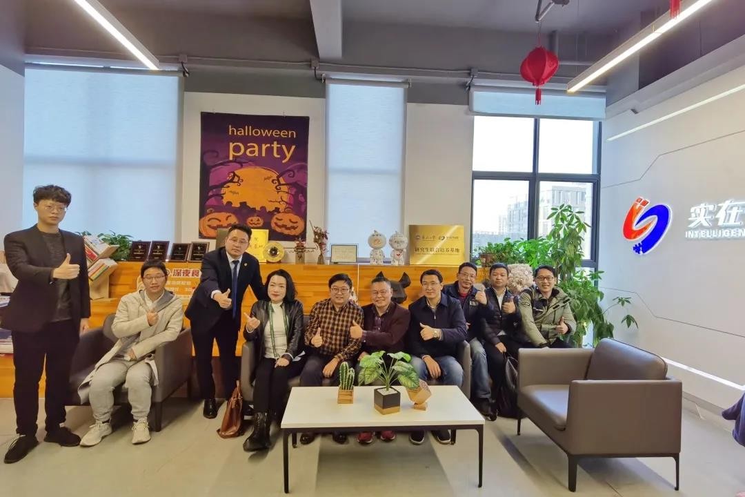 走进准独角兽，看实在智能RPA数字员工重新定义RPA