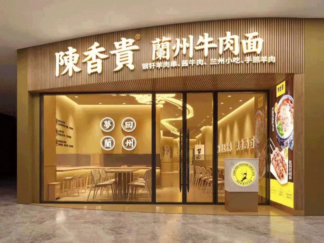 2021食品饮料行业投融资：380+投资事件，品牌内卷，资本狂投...