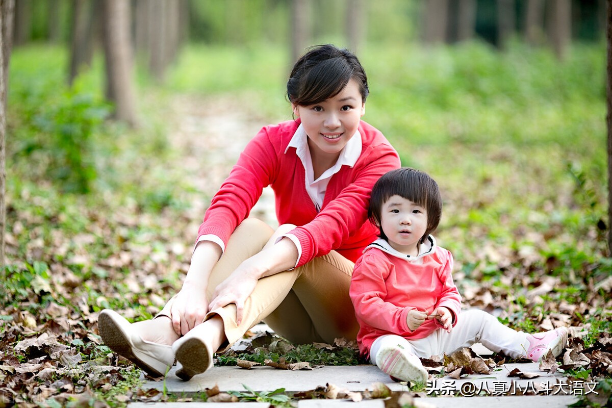 孩子作文里的妈妈：受苦受累的倒霉人、唠叨的保姆、智慧的领路人