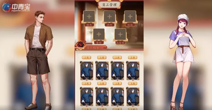 中国游戏的《原神》效应，或许才刚刚开始 | 2021年终盘点之游戏篇