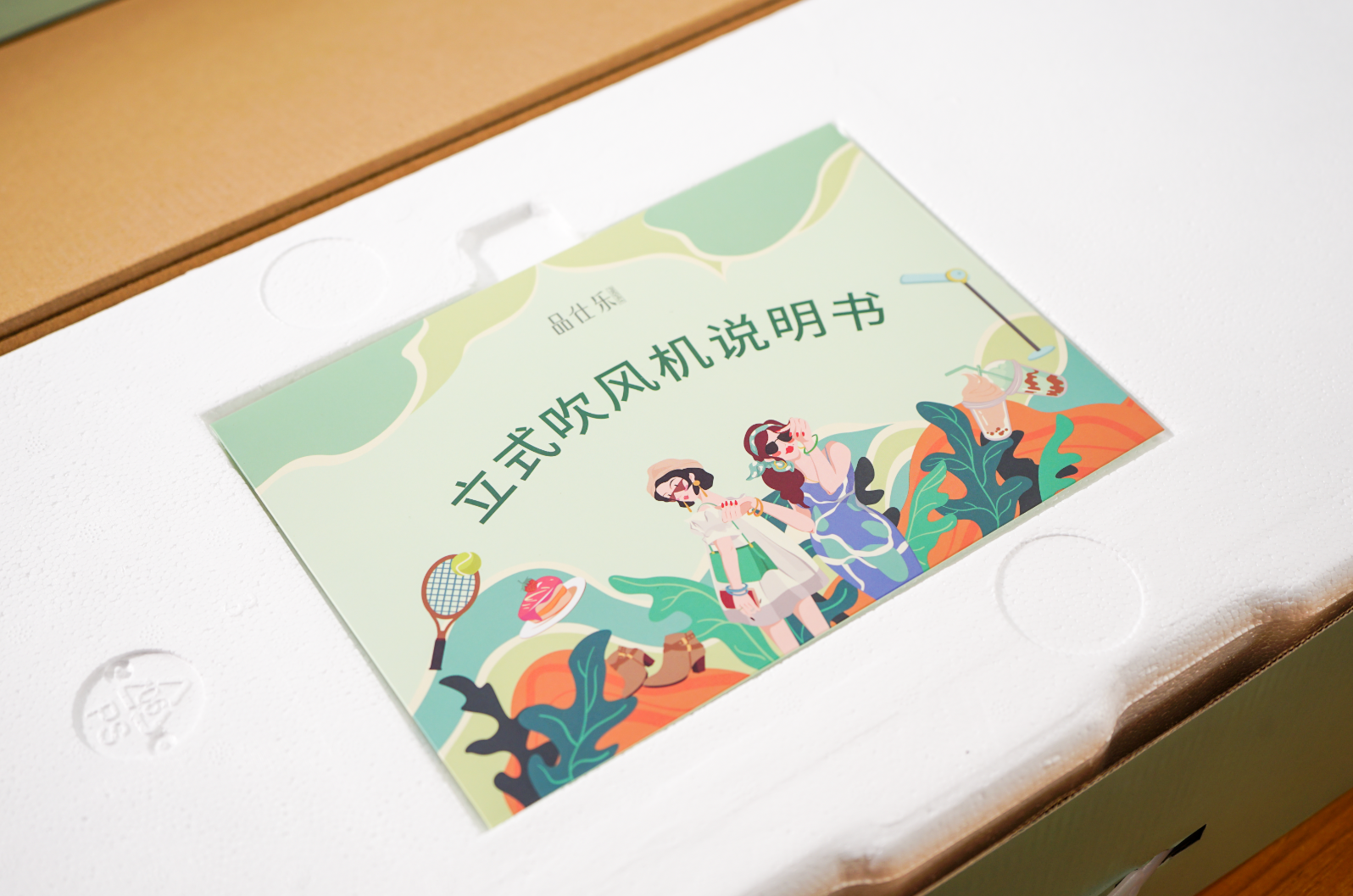 品仕乐立式电吹风体验：颜值与形态都有点意思！还可适当解放双手