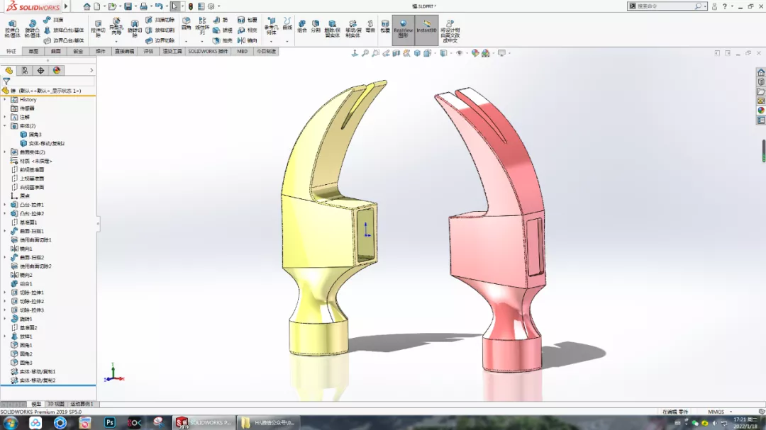 用SolidWorks画一个羊角锤，这个图还有点复杂