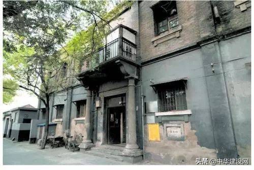 北京：核心区历史文化街区开展申请式换租