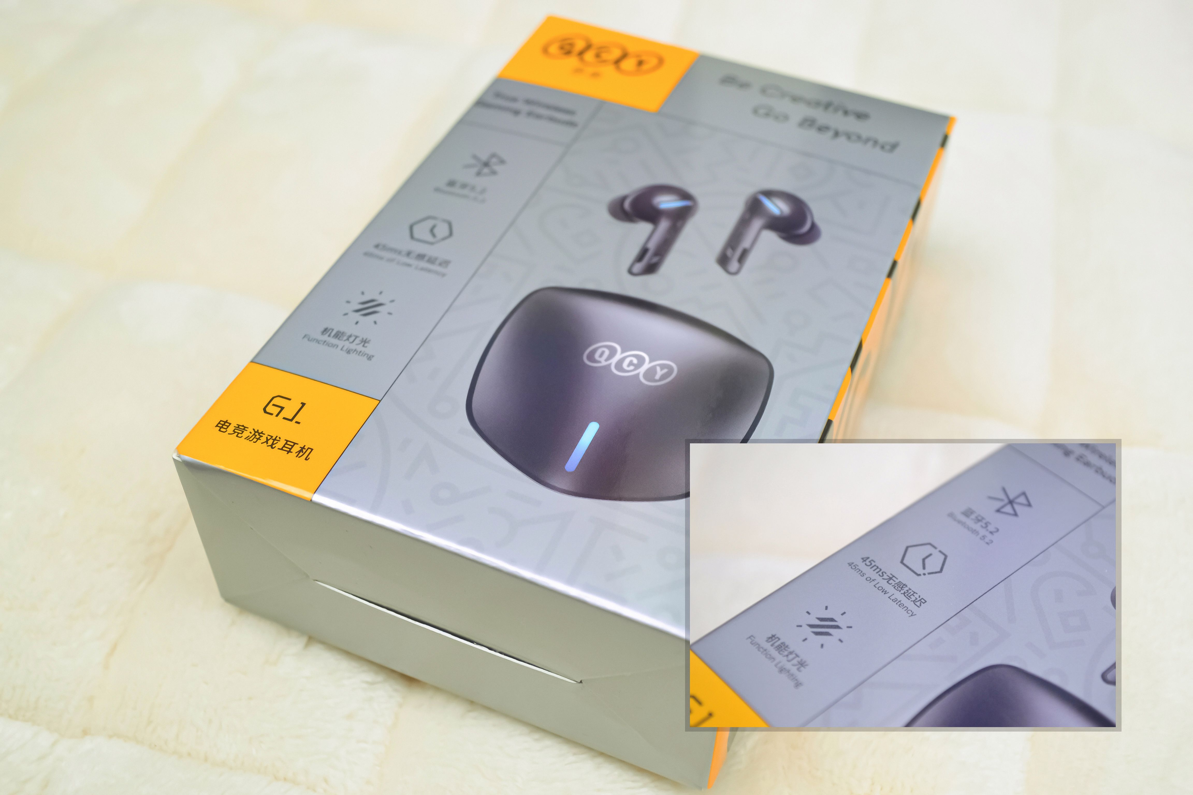 QCY G1電競游戲耳機(jī) 性價(jià)比翹楚耳機(jī)推薦
