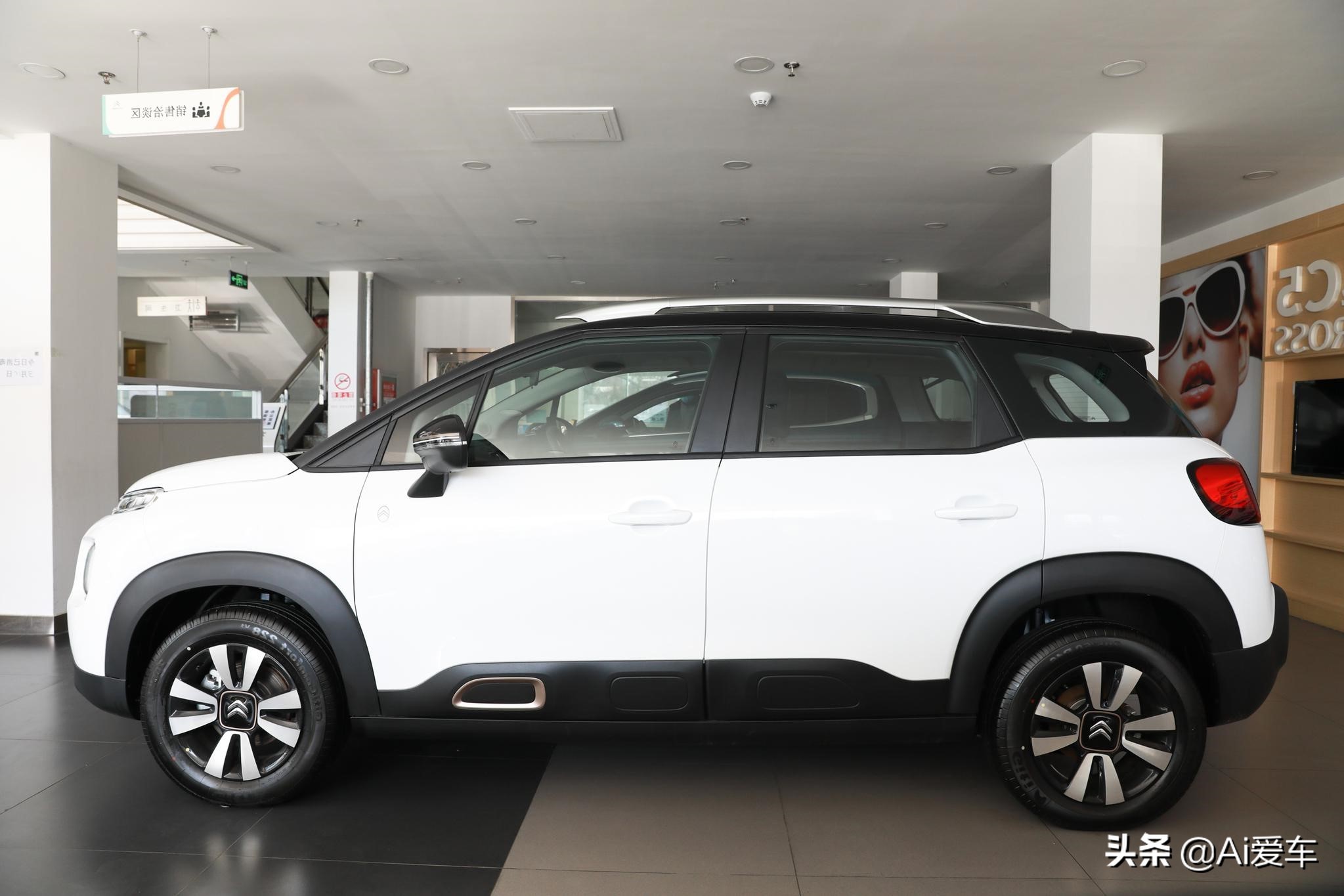 5.3L油耗，低价增压自动挡合资SUV，小尺寸大空间,云逸 C4 AIRCROSS