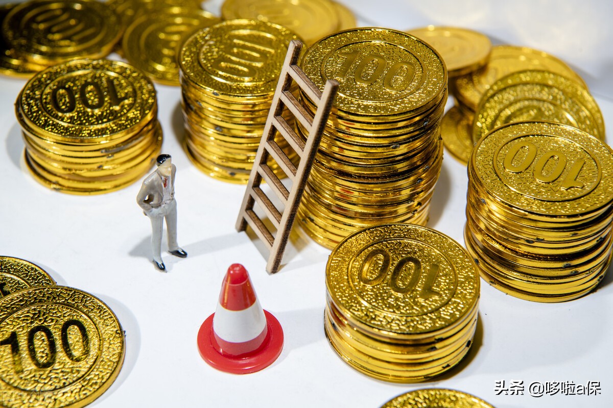 揭秘保險公司5大理財險的坑，別再被騙了