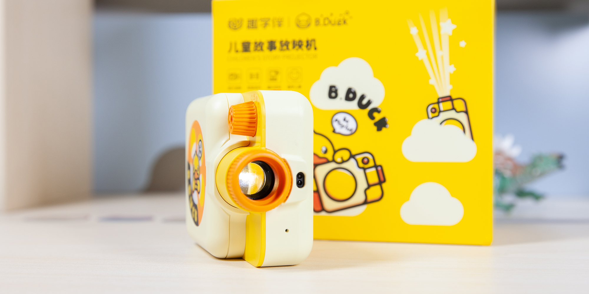 保护视力、远离数码产品，送孩子一台趣学伴儿童故事放映机吧