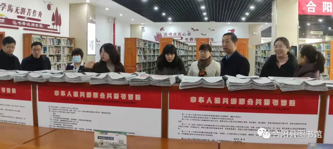 合陽(yáng)縣公共圖書(shū)館接受省市專(zhuān)家組初評(píng)估驗(yàn)收
