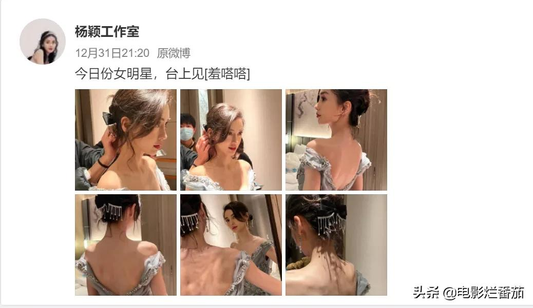 “内卷”下暴瘦的娱乐圈明星,有的瘦到74斤,有的体力不支坐轮椅