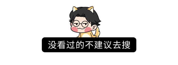 你有密集恐惧症吗？7张图测试一下，看看你能坚持到第几个