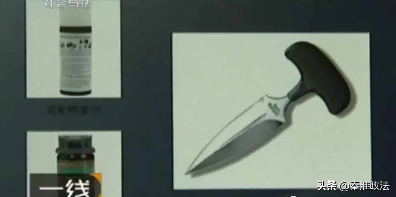 绝杀：秦皇岛灭门惨案侦破纪实