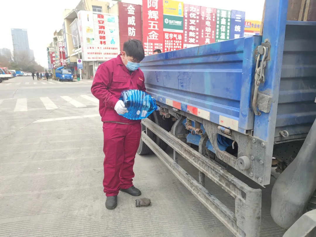 ÿ��20�ţ������Ῠ����Ʒ����