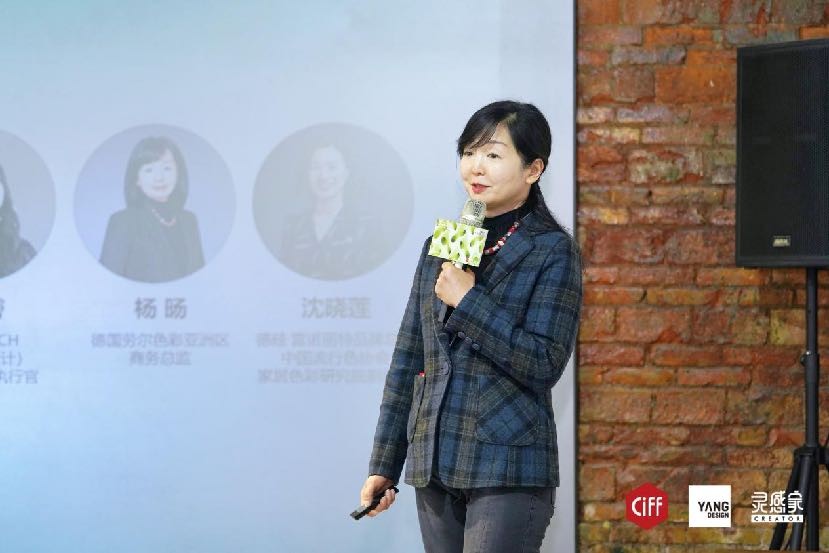 2022“CMF趋势LAB”大展｜这群设计师让材料拥有了思想