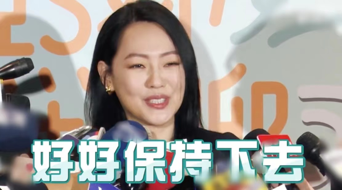 小S拒谈王力宏汪小菲，澄清当年预言是玩笑，希望周杰伦保持下去