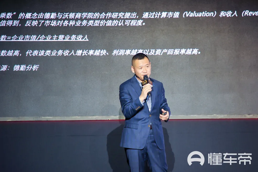 向增长乏力说不!懂车帝2021引力峰会开启车市增长新引擎