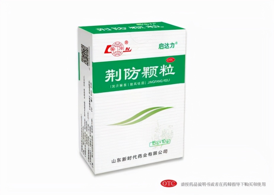 中医药助力天津抗疫，疫情无情人有情，多方支援暖人心