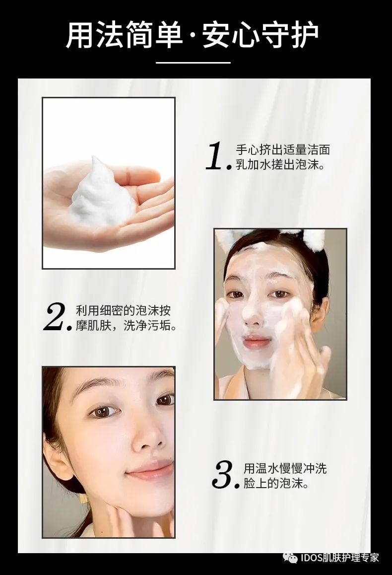 礼物送到了心坎里（把礼物挂在圣诞树上把你挂在我心上）