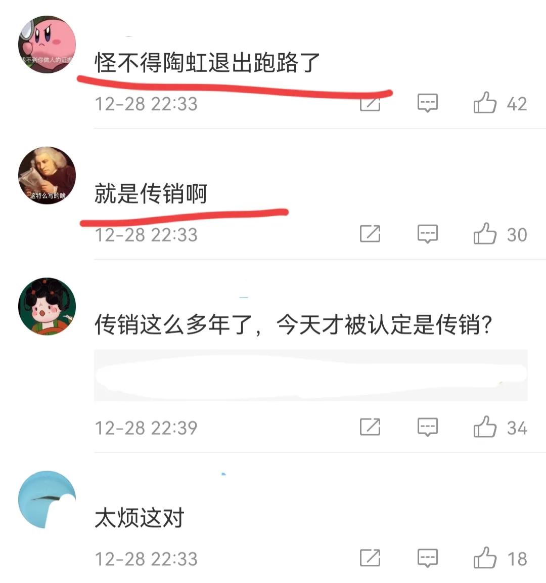 ��ͥ��������˾���Ӵ������飬������6�ڣ����������պ��˳���