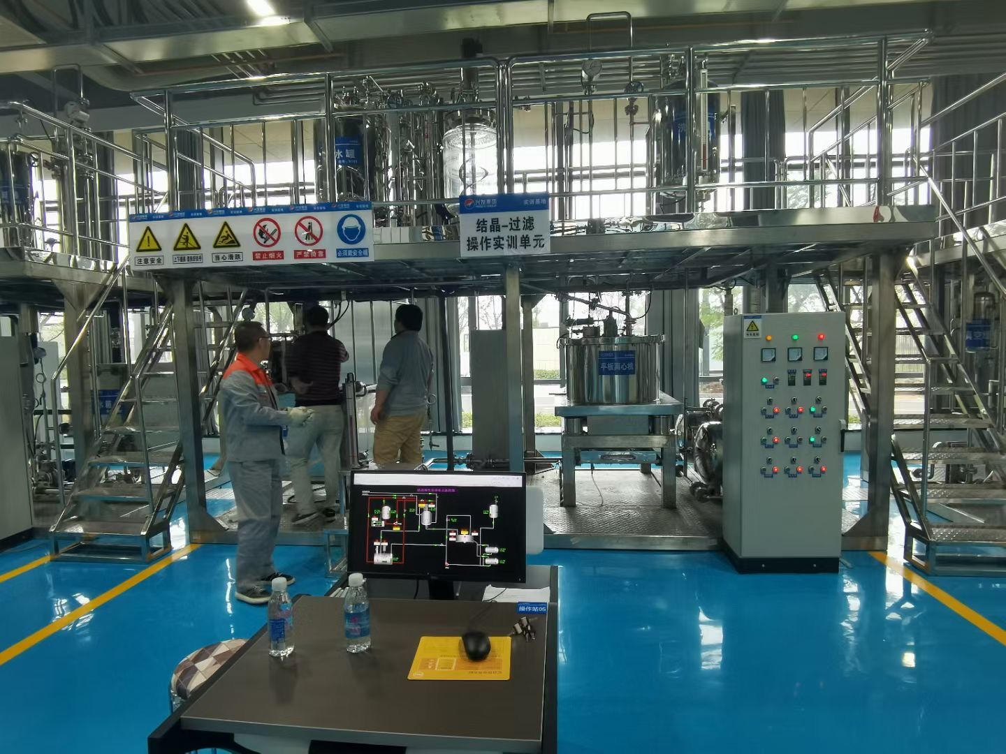 化工单元操作实训基地，北京欧倍尔提供线上线下实施方案