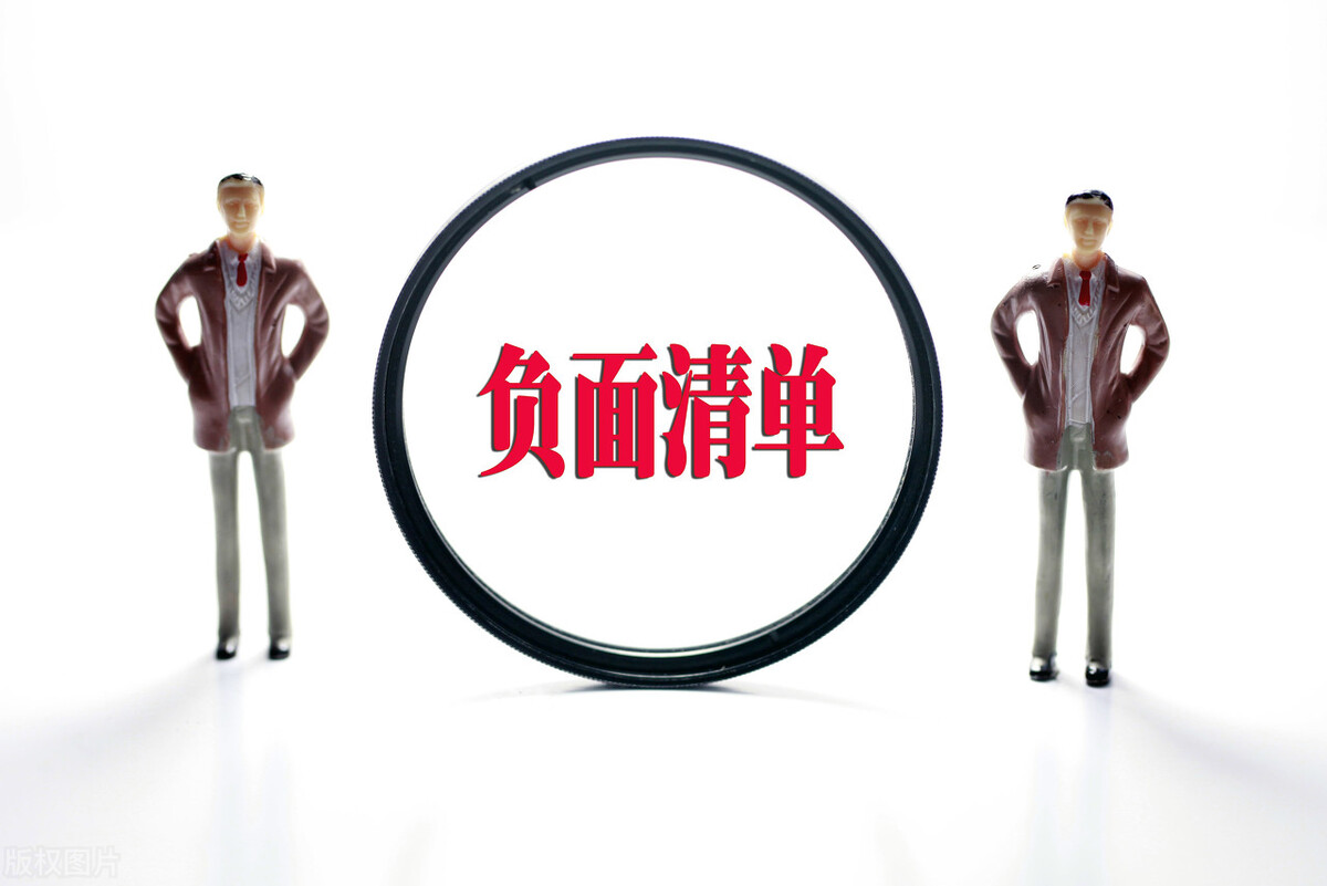 怎样区分清模拟清单与正式清单的区别