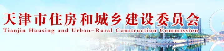造价工程师领证通知!多个省份已公布