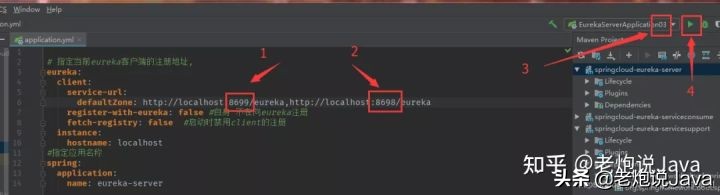 從零開始搭建公司SpringCloud架構技術棧，這套架構絕了