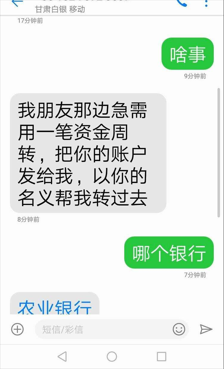 回顾15年前彭宇案，“不是你撞的为什么去扶”令我们至今心中隐痛