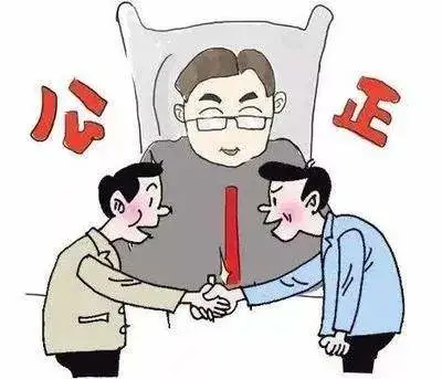 「我为群众办实事」租房遇上拆迁 租金应当返还