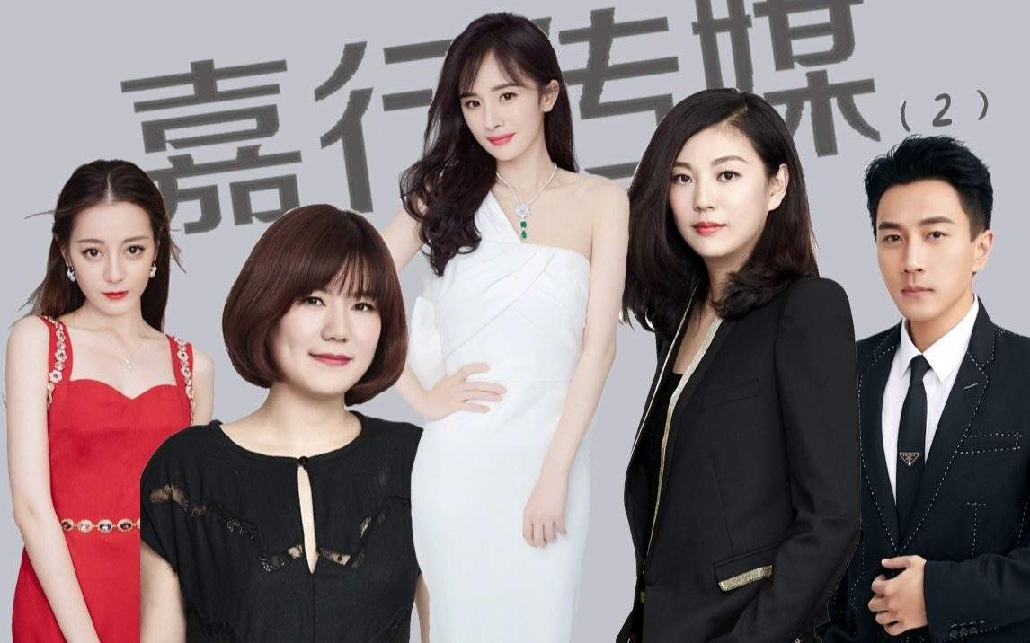 "夜光剧本"7年,杨幂和王鸥的差距一目了然,原来一切早有预兆最新消息